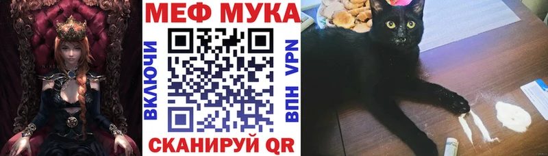 Где найти наркотики Спасск Марихуана  МЕФ  СОЛЬ  Галлюциногенные грибы  COCAIN  ГАШ 