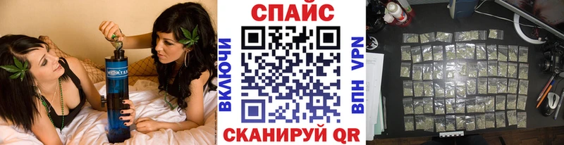 Бутират бутандиол  Спасск 