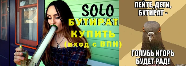 гашиш Майский