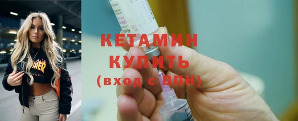 гашиш Майский