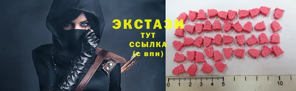 гашиш Майский