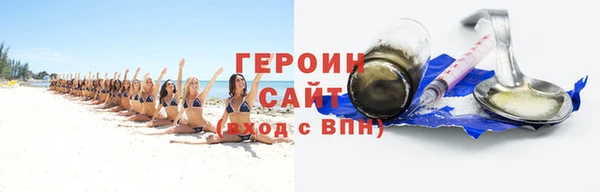 mdma Бабаево