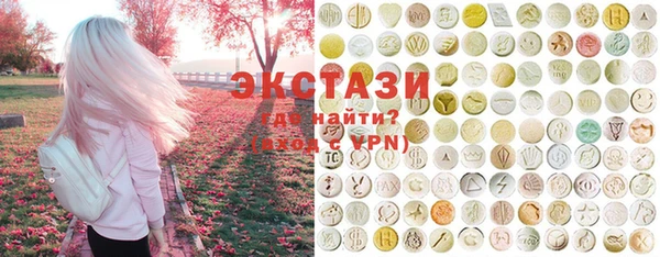 прущие грибы Магадан