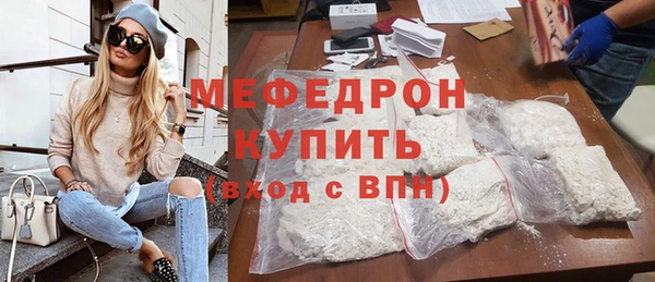 гашиш Майский