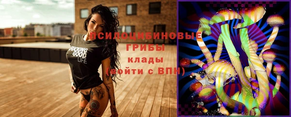 гашиш Майский