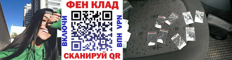 Первитин мет  Спасск 