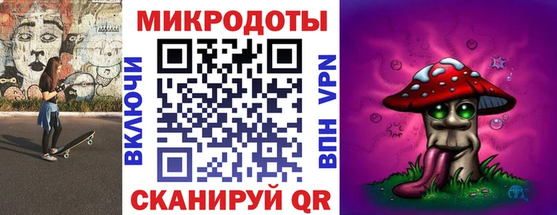 Галлюциногенные грибы мицелий  сколько стоит  Спасск 